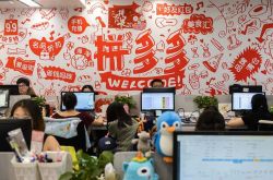 2分钟科普下!通化工厂咨询电话多少_哔哩哔哩